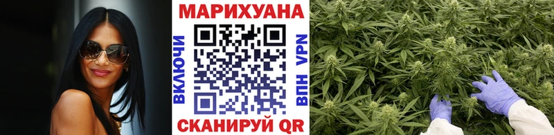 Где найти наркотики Белинский Псилоцибиновые грибы  Марихуана  КОКАИН  МЕФ  ГАШ 