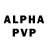 Экстази Philipp Plein Marie Dreamer