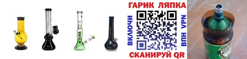 ГАШИШ VHQ  kraken онион  Белинский  хочу  