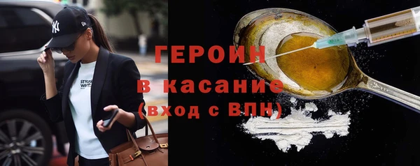 скорость Ростов