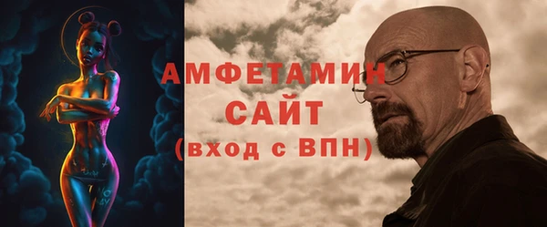 прущие крисы Аркадак