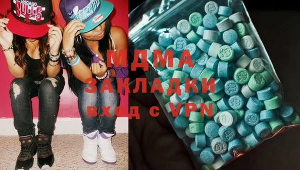 прущие крисы Аркадак