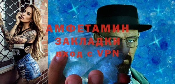 прущий лед Россошь