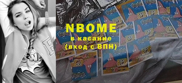 прущие крисы Аркадак