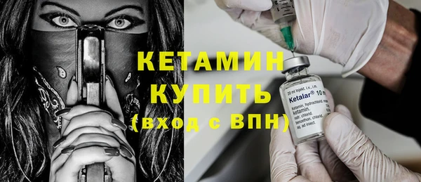 скорость Ростов