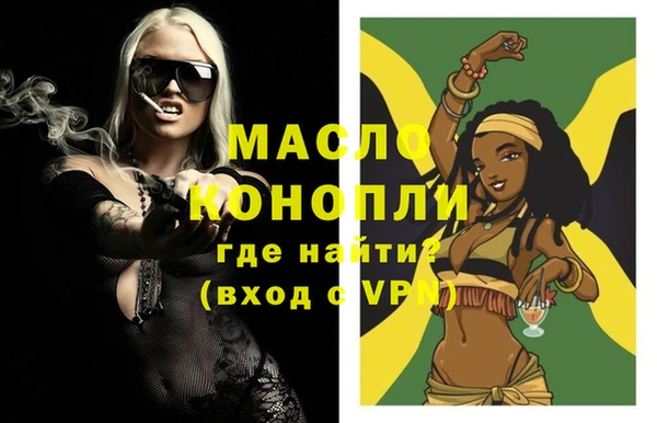 прущие крисы Аркадак