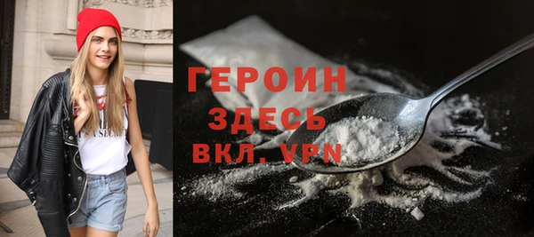 скорость Арсеньев