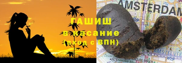 кокаин колумбия Рославль