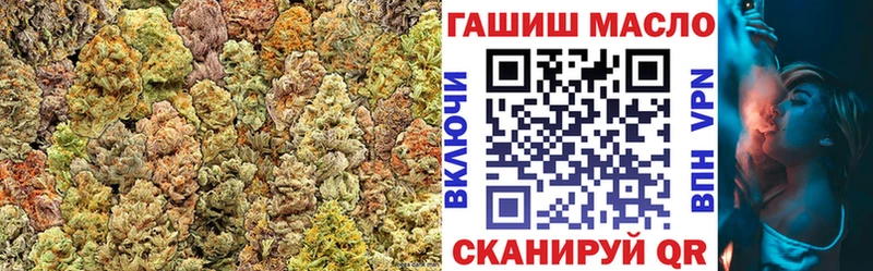 ТГК гашишное масло наркота Белинский